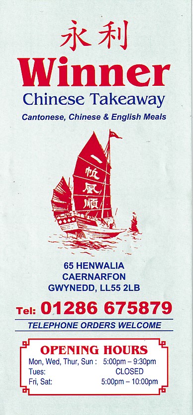 Menu of Winner Chinese Takeaway in Caernarfon