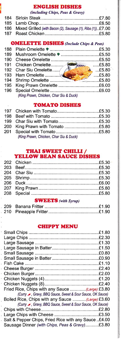 Menu of Menu of Yu's Chinese in Caernarfon