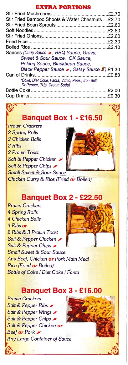 Menu of Menu of Yu's Chinese in Caernarfon