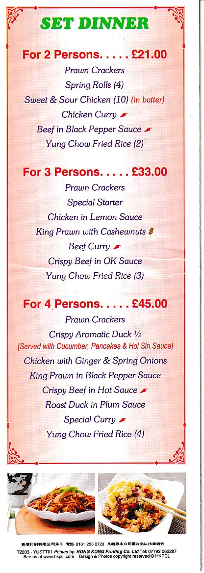 Menu of Menu of Yu's Chinese in Caernarfon