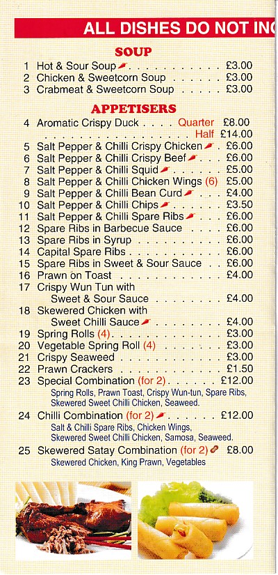 Menu of Yamin, Chinese Porthmadog