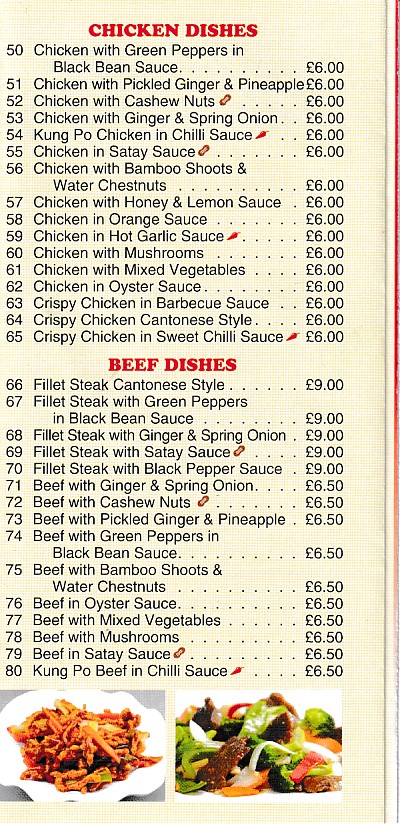 Menu of Yamin, Chinese Porthmadog