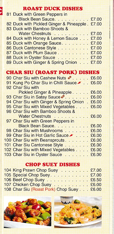 Menu of Yamin, Chinese Porthmadog