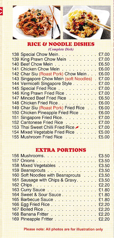 Menu of Yamin, Chinese Porthmadog